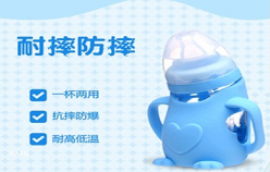 【母嬰品類】如何優化產品標題，快速吸粉，提高轉化率