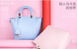 【鞋包品類】如果換個淘寶運營思路，你會發現賺錢并不難