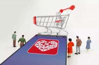 拼多多旗艦店會(huì)的得到流量支持嗎？