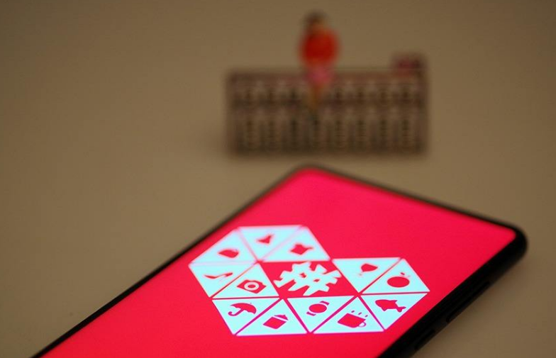 拼多多行業轉化率如何看