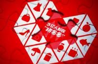 如果我的拼多多上傳產品未通過審核怎么辦？