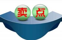 拼多多代運營可靠嗎？如何辨別是不是正規(guī)靠譜的！