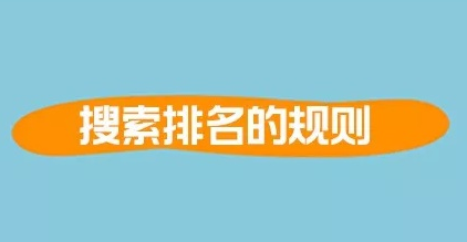 淘寶代運營排名