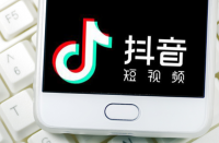 抖音電商“造節(jié)”：長(zhǎng)大后就是雙11嗎？淘寶代運(yùn)營(yíng)公司！