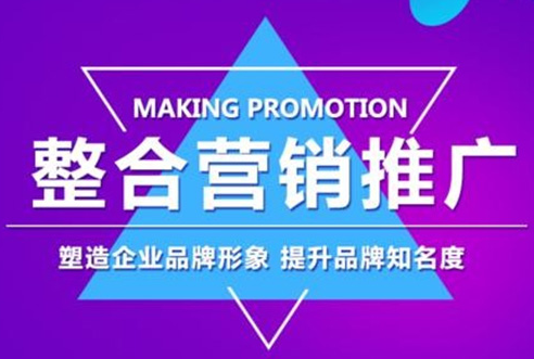 代運營公司十大排名 代運營公司十大排名