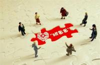 拼多多 投產比(拼多多投產比多少才是盈利)