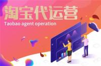 淘寶賣家怎么發(fā)布動態(tài)(淘寶賣家怎么發(fā)布商品)