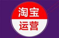 拼多多沒交保證金可以發布商品嗎(拼多多沒有交保證金可