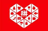 拼多多怎樣計算銷量(拼多多銷量排行怎么計算)