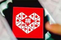 拼多多開網店怎么運營(拼多多開網店怎么做)