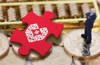 拼多多商家退保證金流程(拼多多商家入駐保證金多少錢)