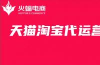 淘寶店在哪里提現(淘寶店怎么關閉店鋪退回保證金)