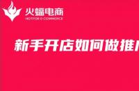 淘寶買家只退款不退貨成功后報警有效果嗎-(淘寶僅退款