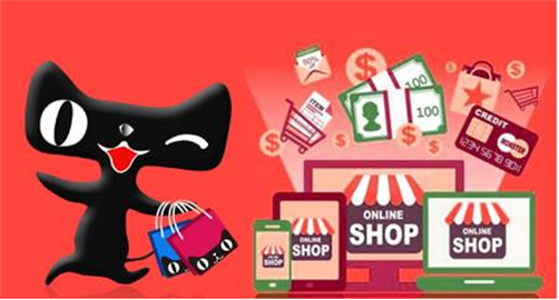 天貓代運(yùn)營那個(gè)平臺(tái)好