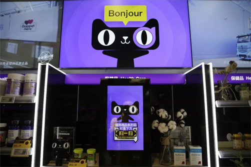 淘寶代運(yùn)營(yíng)