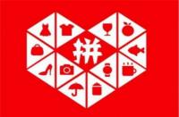 拼多多的東西質量怎么樣-(拼多多的東西質量好嗎)