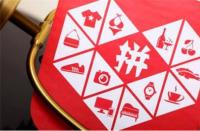 拼多多代運(yùn)營(yíng)合同簽訂攻略？拼多多代運(yùn)營(yíng)服務(wù)合同簽約攻