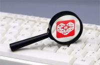 拼多多購物網頁版入口官網(拼多多雙十一手機能便宜多少